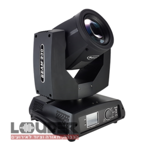 פנס חכם Beam 7r 230