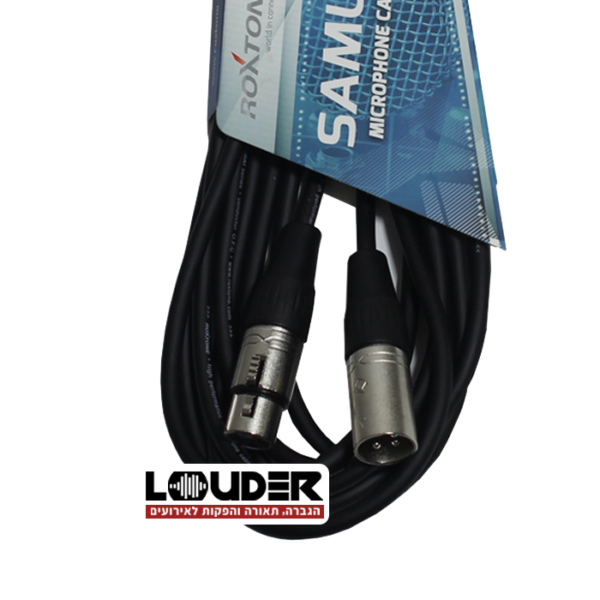 כבל XLR f - XLR m אורך 10 מטר