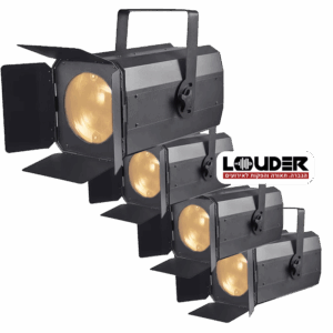 סט 4 פנסי שטיפת במה 200W עם זום חשמלי