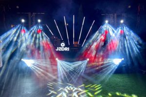 המניפה המניפה